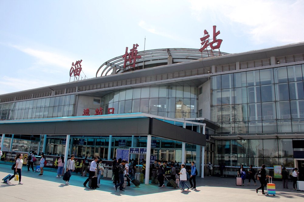 邯鄲到淄博物流公司專線省錢更省心準(zhǔn)時送達時+效+保+證