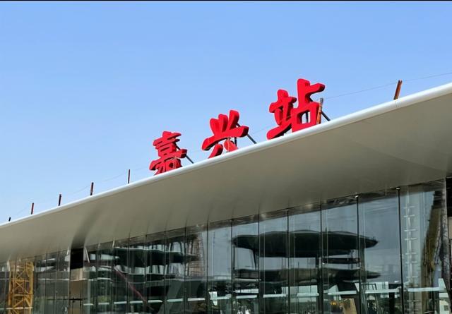 邯鄲到嘉興物流公司專線省錢更省心準(zhǔn)時送達時+效+保+證
