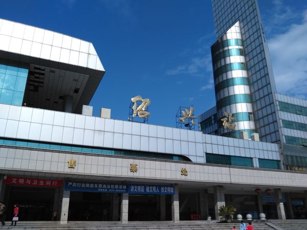 邯鄲到紹興物流公司專線省錢更省心準(zhǔn)時送達(dá)時+效+保+證