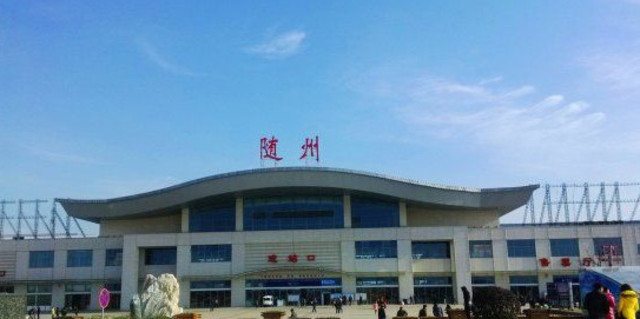 邯鄲到隨州貨運(yùn)公司|邯鄲到隨州專線-真誠(chéng)合作