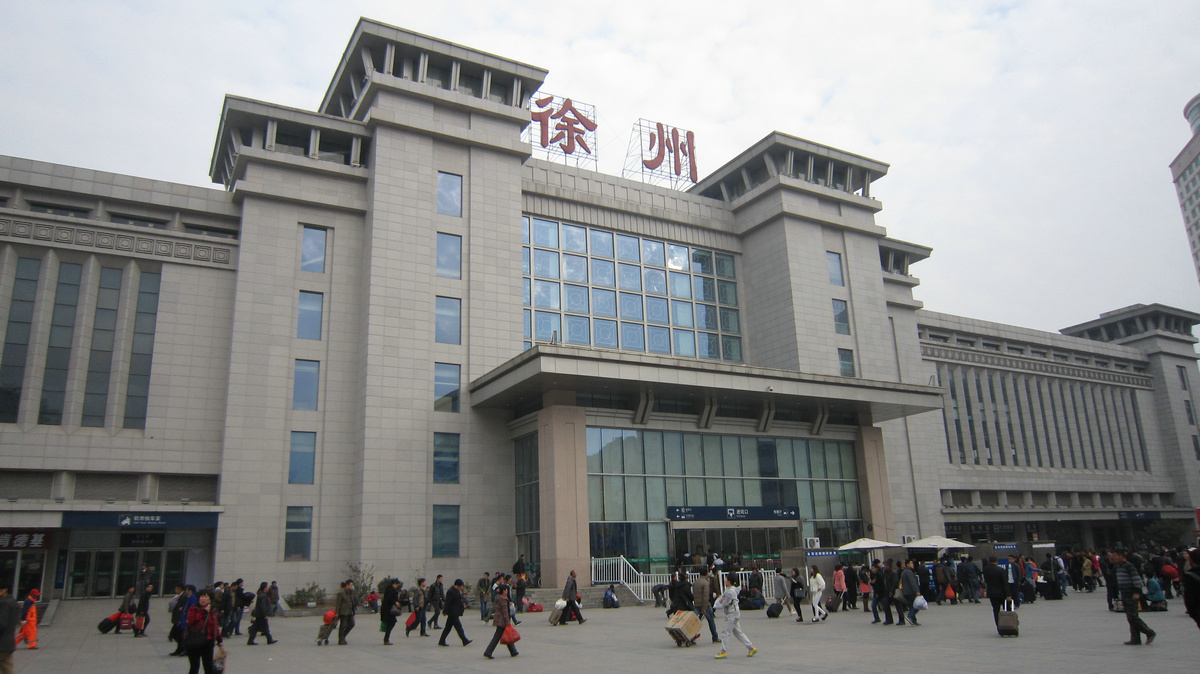 邯鄲到徐州物流公司-為您提供實(shí)惠可靠的物流服務(wù)邯鄲至徐州專(zhuān)線(xiàn)-