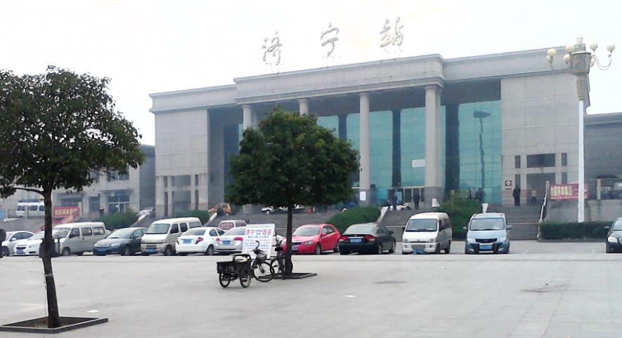 邯鄲到濟(jì)寧物流公司-為您提供實(shí)惠可靠的物流服務(wù)邯鄲至濟(jì)寧專(zhuān)線-